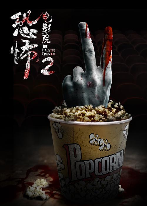 安默斯特学院文凭